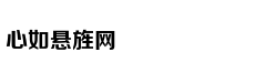 预防头发变白一秘方搞定